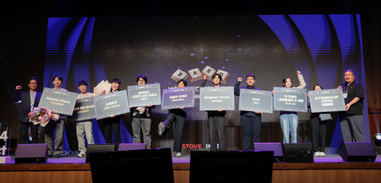 사진제공=경콘진